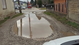 Bruka i sramota za grad