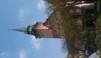 Antena na vidikovcu Gradske kuće