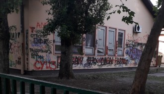 Neugledna spoljašnost vrtića "Mandarina" na Radijalcu