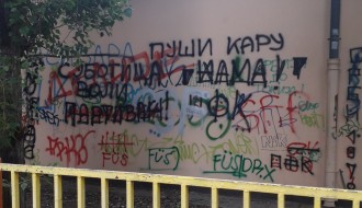 Neugledna spoljašnost vrtića "Mandarina" na Radijalcu