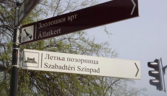 Turistička signalizacija pokazuje u pogrešnom smeru