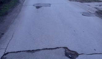 Udarne rupe u Mačvanskoj