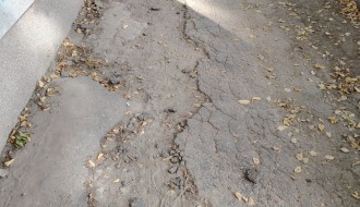 Oštećenje pešačke zone Ulici Zrinjskog i Frankopana