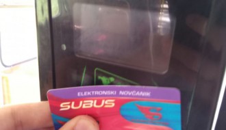 Uređaj za proveru stanja na kartici