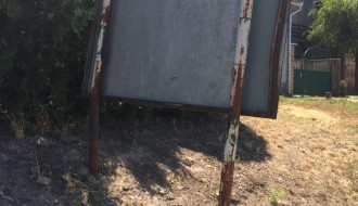 Lokacija u Bajmoku - prijava rizika/opasnosti na putevima