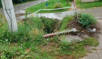 Rupe u Lošinjskoj ulici