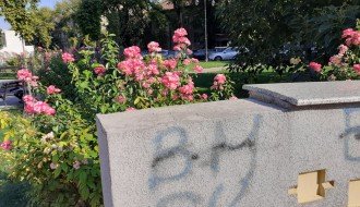 Trg žrtava fašizma - može li se sačuvati javni prostor?