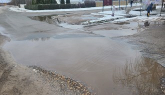 Ovako izgleda centar Gornjeg Tavankuta