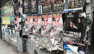 Narasla žbunja kod Nove opštine (OTP banke)