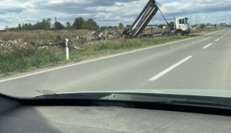 Nova deponija u Bajnatskoj