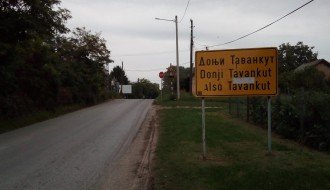 Pružni prelaz - Donji Tavankut