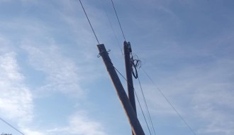 Slomljena bandera na Kanjiškom putu