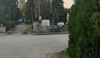 Zaklonjeni saobraćajni znakovi u Donjem Tavankutu