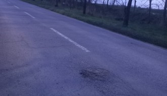 Udarna rupa u Crvenom selu