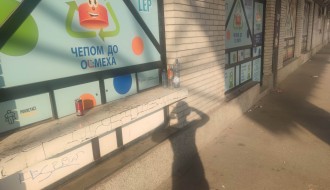 Javna higijena na glavnoj autobuskoj stanici