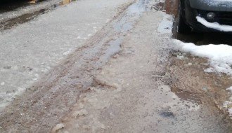 Loše stanje asfalta u Kalničkoj ulici