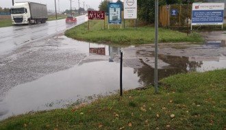 Zadržavanje vode na uglu Somborskog puta sa Batinskom ulicom