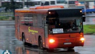 Prijatno iznenađenje - Wi-Fi u autobusu