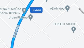 Sređivanje Somborske ulice zbog veće frekvencije saobraćaja