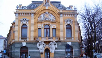 Читаоница Градске библиотеке