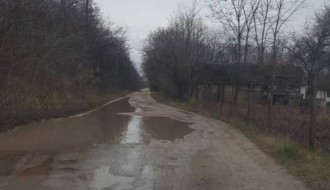 Ogromne rupe na putu