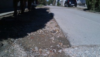 Raskopana površina u Skerlićevoj ulici