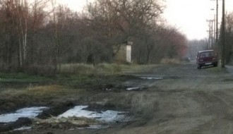 Krateri u Peščarinoj ulici