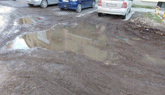 Blato na korak od Gradske kuće (Šenoina ulica, Tokio)