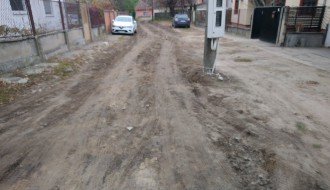 Skinut asfalt u Gošinoj ulici