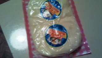 Namerno prodavanje robe sa isteklim rokom