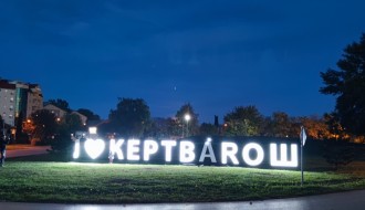 Nova oznaka - I ♥ KEPTBÁROШ - demolirana