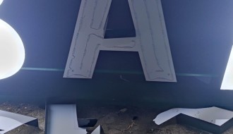 Nova oznaka - I ♥ KEPTBÁROШ - demolirana