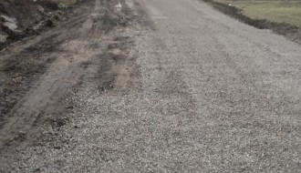 Sramota Kireške ulice