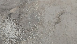 Sramota Kireške ulice