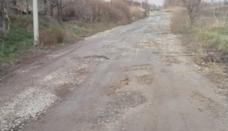 Sramota Kireške ulice