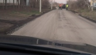 Sramota Kireške ulice