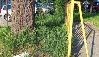 Šta je javna površina a šta privatna? (Centar 3)