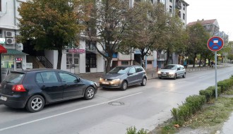 Prozivka i parkiranje