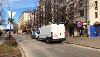 Prozivka i parkiranje