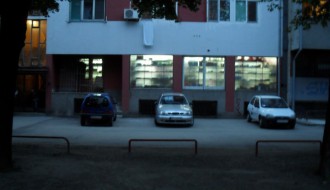 Naplaćivanje parkinga u našem dvorištu (Trg Jakaba i Komora)