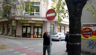 Saobraćajni znak nije vidljiv