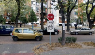 Saobraćajni znak nije vidljiv