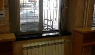 Rasipanje toplote u maloj pošti