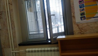 Rasipanje toplote u maloj pošti