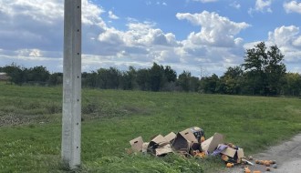 Prodavnica bacila smece na put (Ulica muškatla)