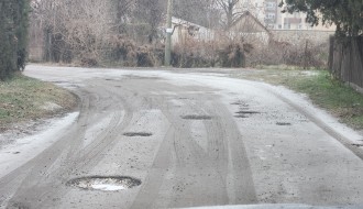 Udarne rupe u Partizanskih baza