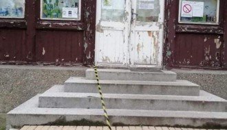 Stanje vrtića "Kekec" na Paliću