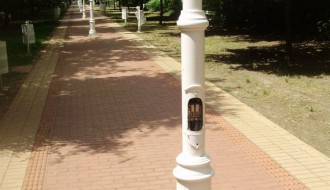 Nebezbedna bandera na Paliću