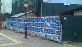 (Ne)kontrola "oglasnog prostora" u samom centru grada