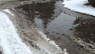 Blato blatnjavo u našoj ulici